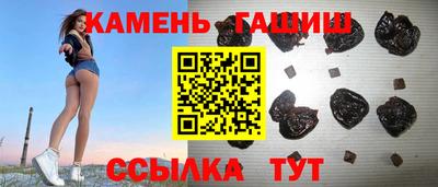 метадон Кулебаки