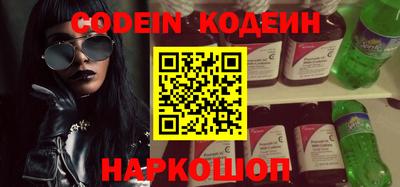 метадон Кулебаки