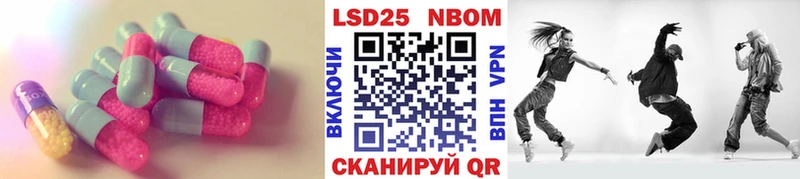 OMG tor  Протвино  Лсд 25 экстази ecstasy 